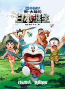 国产精品一区视频网站