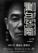国产精品一级久久c片