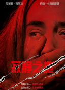 国产精品绯色蜜臀99久久