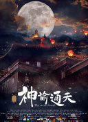 一区二区日韩欧美
