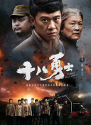 欧美福利电影在线