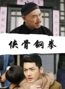 av波多野吉衣