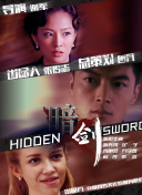 亚洲第一欧美