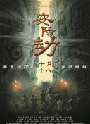 亚洲aaaa级特黄毛片