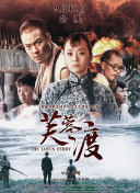 亚洲视频中文字幕在线观看