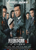 欧美一级特黄aaaa