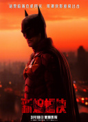 怡红院一区二区三区