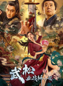 好大老师好爽快点深一点