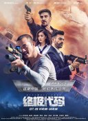 色综合精品