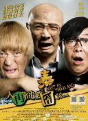 色噜噜狠狠一区二区