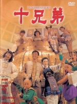 欧产日产国产精品专区