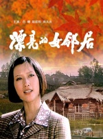 深夜福利在线看