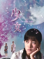上瘾未删减版 大尺度
