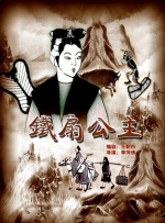 香蕉99国内自产自拍视频