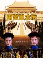 婷婷激情综合网