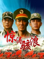 久久91精品国产91久