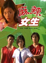 skixix100集在线观看