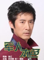 青青久在线观看免费观看