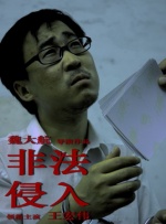 大连skd国际艺术教育