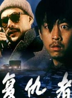 骚虎视频在线