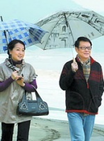 国产一区二区三区福利