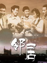 免费看的黄色app