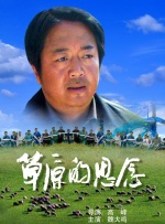 抠逼