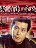 嗯啊在线