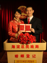 亚洲综合色丁香婷婷六月图片