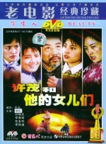 69av免费视频