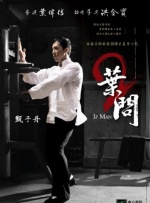 情非得已之生存之道