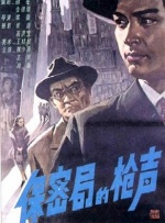高清欧美一区二区三区