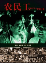 中文字幕亚洲精品第1页