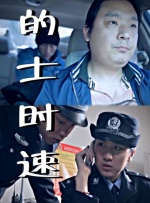 欧美激情在线视频二区