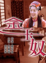 深夜精品影院18以下勿进
