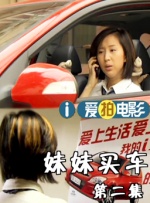 欧美怡红院免费全视频