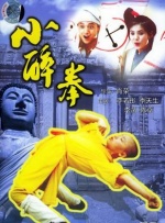 久久精品久久精品国产大片