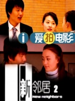 国产精品国语自产拍在线观看