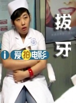 亚洲国产婷婷香蕉久久久久久