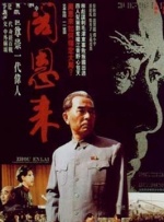六月丁香啪啪六月激情