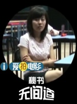 污污美女网站