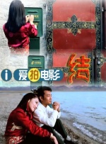 前辈姐姐