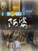 亚洲综合欧美日韩