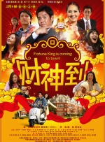 国内精品bbw国语对白