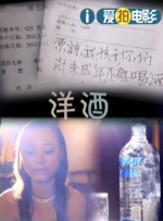 激情性生活视频在线播放免费观看