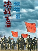 隔壁的女人