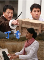 日韩拍拍拍