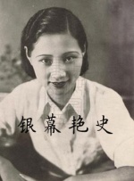我老公的出轨