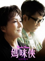 摘花xxxx过程xxxx