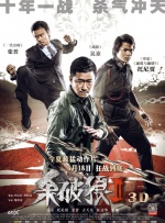 香蕉视频黄污